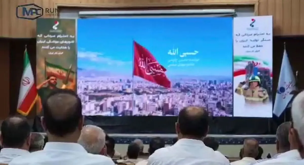 پتروشیمی مارون با انتشار کلیپ «قهرمانان ایستادگی» از کارکنان خود در روزهای جنگ تجلیل کرد