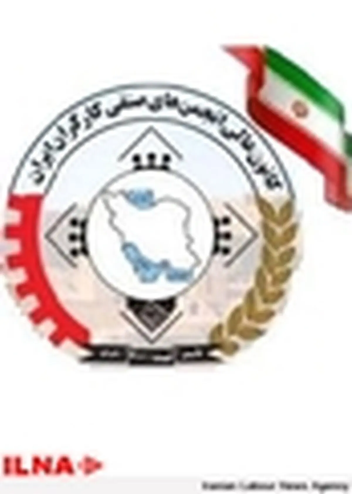 حذف شرط دیپلم برای عضویت در هیات مدیره کانون انجمن‌های صنفی