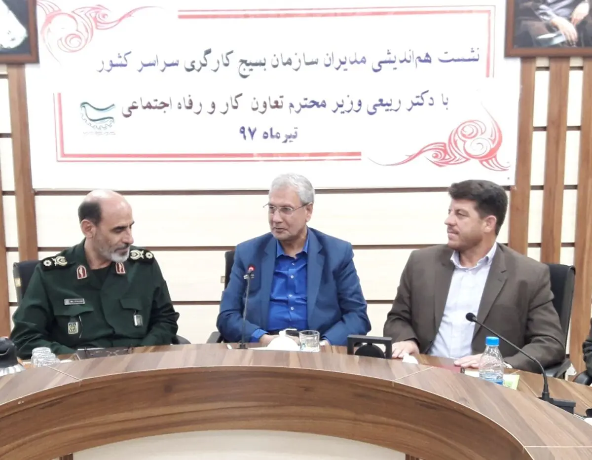 منش و روش بسیجی نجات بخش جامعه است/ به شدت به کمک بسیج احتیاج داریم