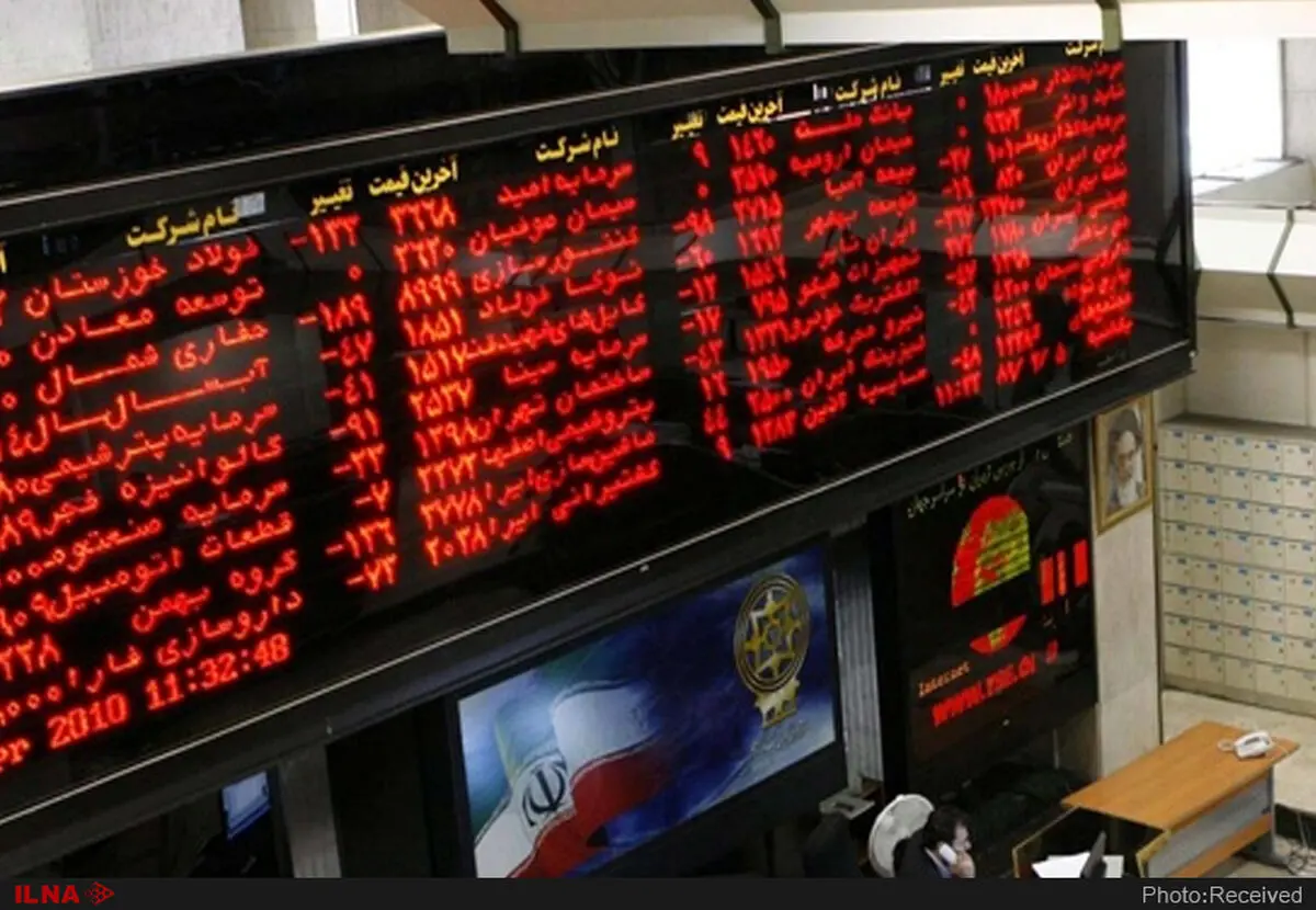 فولاد مبارکه دست پر به بورس کالا می‌آید
