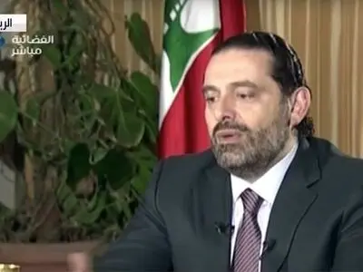 سعد الحریری قاهره را به مقصد لبنان ترک کرد