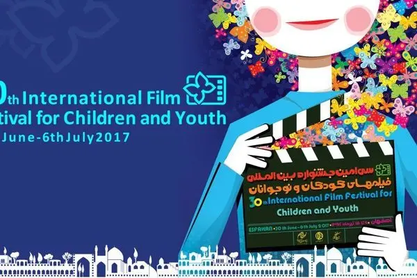 Over 40 Countries Attend the Children Film Festival in Isfahan 