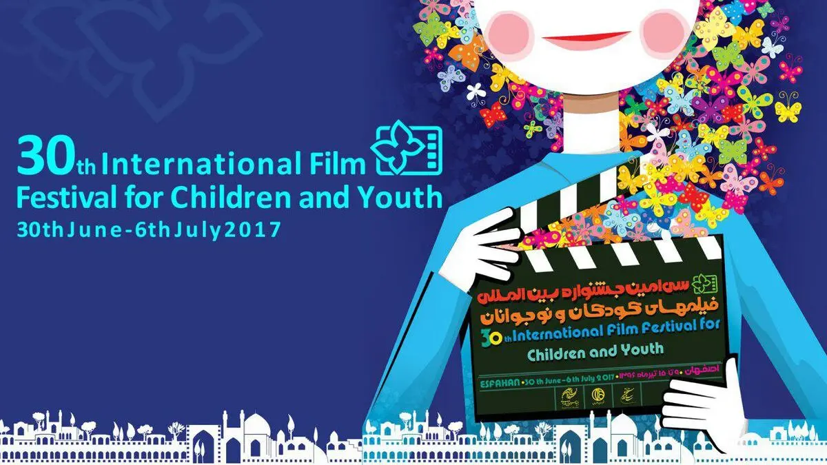 Over 40 Countries Attend the Children Film Festival in Isfahan 