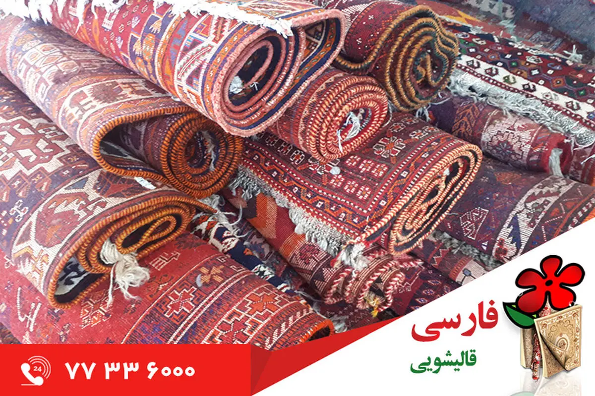 چه تفاوتی بین اعلاشویی و شستشوی عادی وجود دارد؟