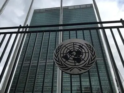 China 'shocked' by U.S. reversal on U.N. coronavirus action: diplomat