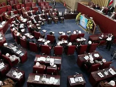 احراز اهلیة 166 شخصا لخوض انتخابات مجلس خبراء القیادة