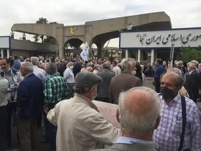 اعتراض بازنشستگان هما به انتقال به صندوق کشوری