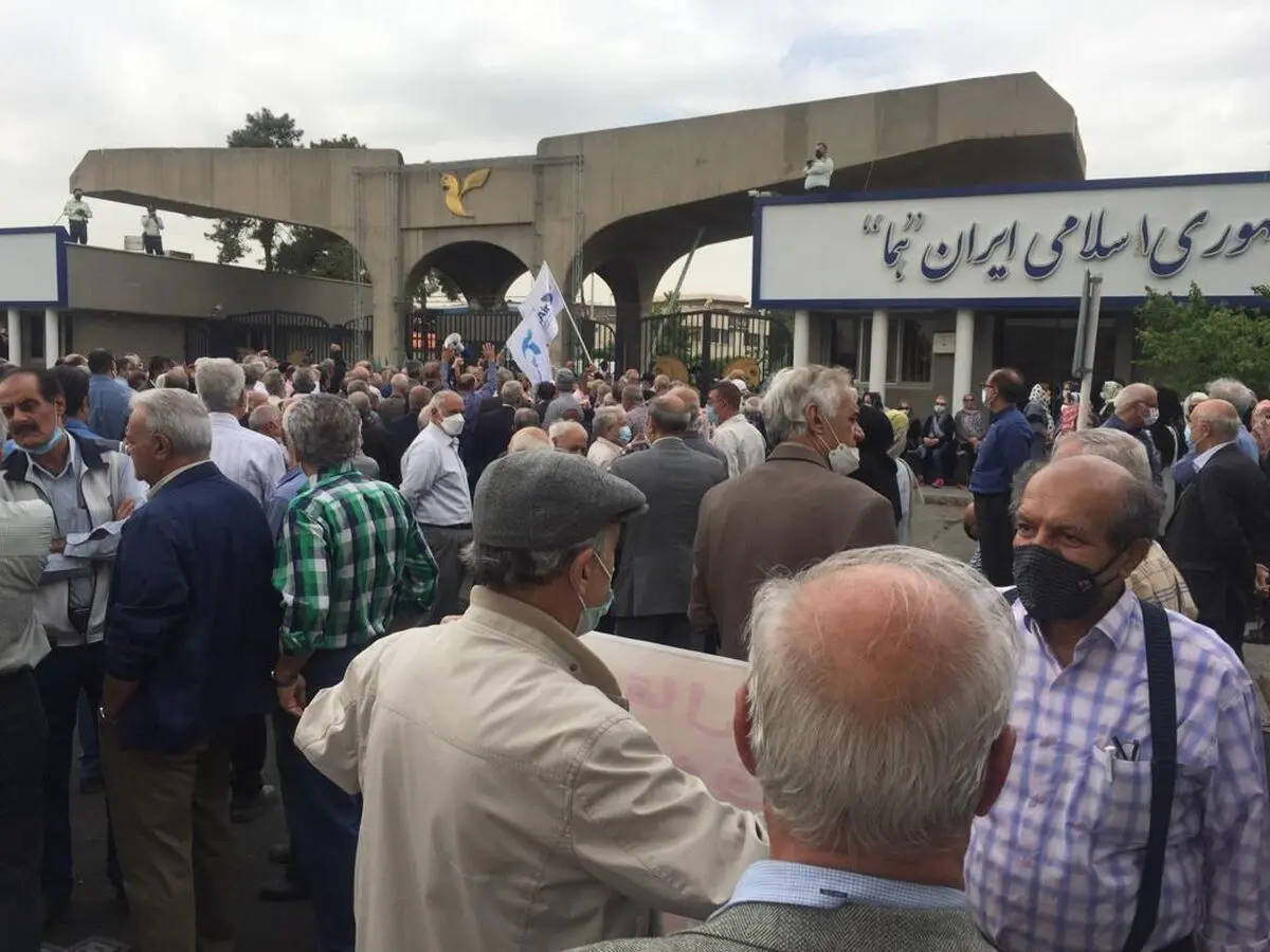 اعتراض بازنشستگان هما به انتقال به صندوق کشوری