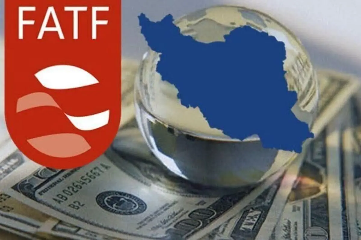 عدم تصویب FATF شرایط سخت کشور را طولانی‌ می‌کند/ نباید بهانه به دست دشمن بدهیم