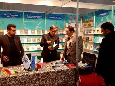 پایان نمایشگاه کتاب وین/ گسترش همکاری‌های دانشگاهی و پژوهشی ایران و اتریش