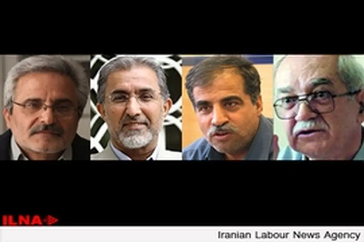 تغییر روش تعیین مزد کارگران و دردسرهای آشپزخانه‌ای که فعال نیست