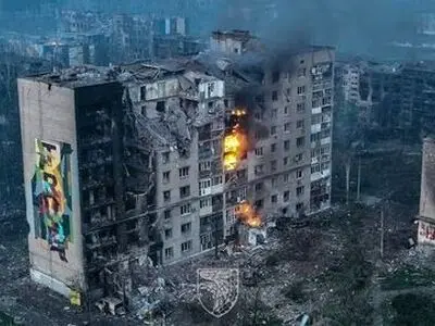 روسیه نام «باخموت» را تغییر داد
