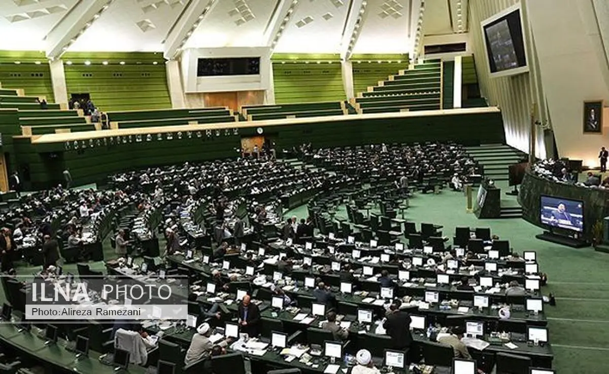 بیانیه نمایندگان مجلس در اعتراض به برگزاری کنسرت در قم