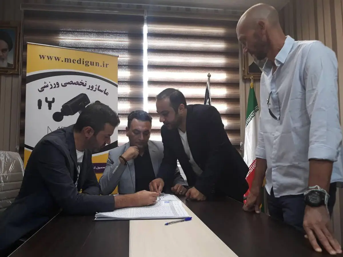 ثبت قرارداد استراماچونی و دستیارانش در هیات فوتبال