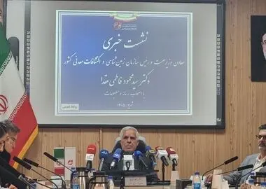 توسعه همکاری‌های معدنی با افغانستان/ ایران پنجمین کشور ثروتمند جهان از نظر ذخایر معدنی