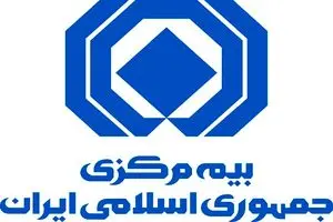 100درصد جرائم حق‌بیمه شخص ثالث وسایل نقلیه فاقد بیمه‌نامه بخشیده شد