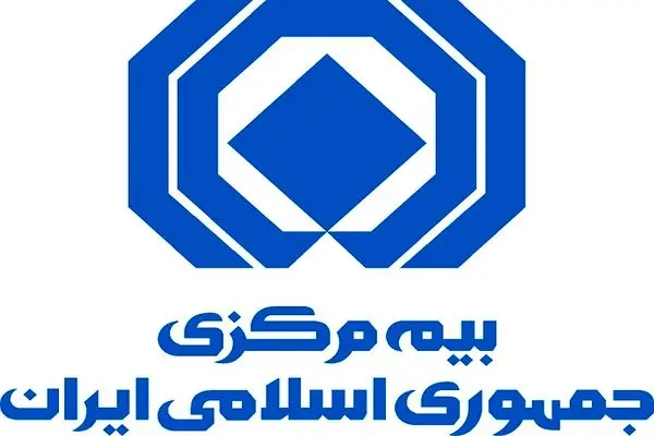 گزارش صدا و سیما از جلسه کمیسیون اصل ٩٠ تقطیع شد 