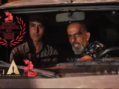 حضور «نفس نکش» در جشنواره مسکو