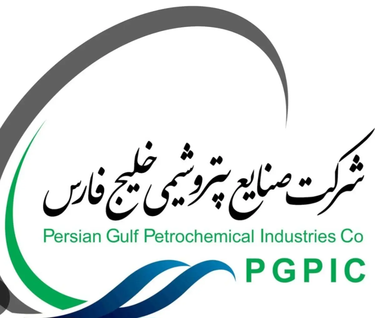 برگزاری رویدادهای پتروفن 1405 در ۸ منطقه