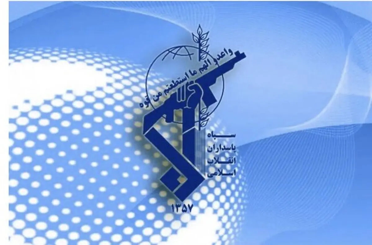 شهادت یکی از پاسداران تیپ ۱۸ الغدیر یزد در حملات چهارشنبه شب