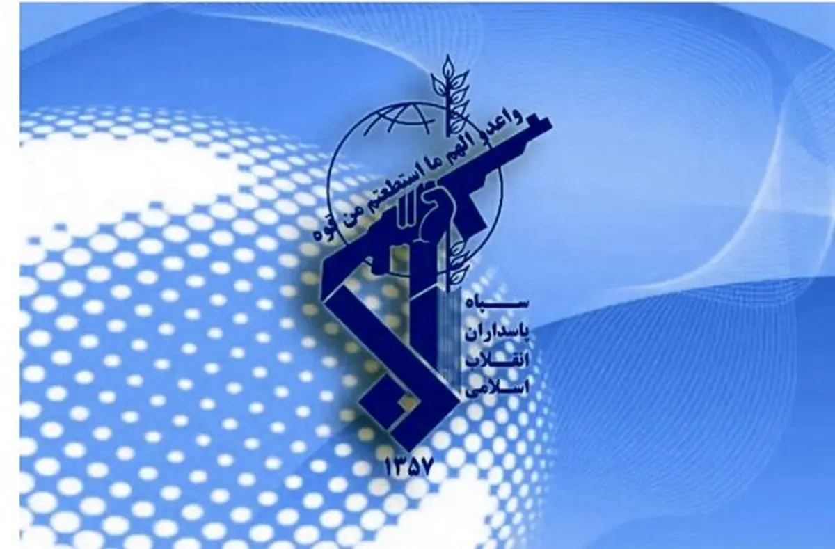 شهادت یکی از پاسداران تیپ ۱۸ الغدیر یزد در حملات چهارشنبه شب