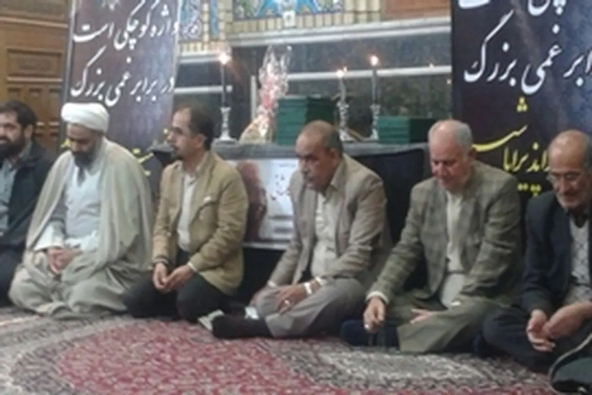 مراسم هفتمین روز درگذشت استاد مشفق کاشانی درکاشان برگزار شد
