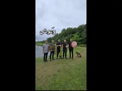 «ونوشه» با روایت دو تصنیف قدیمی منتشر شد