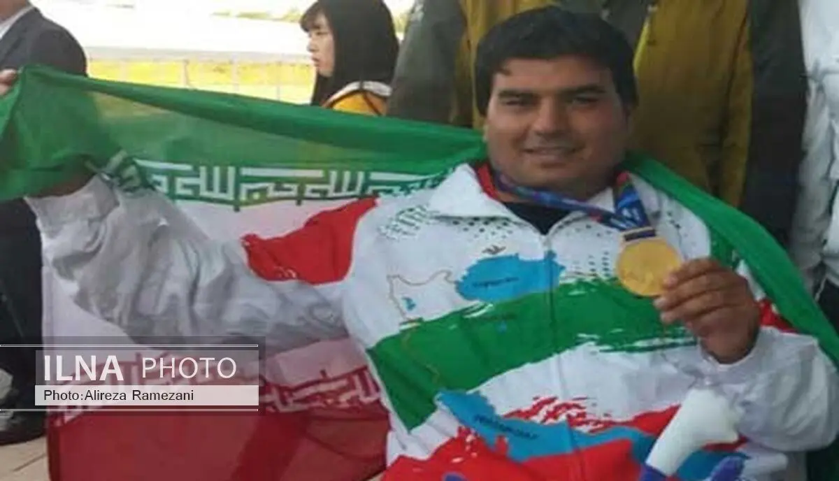 کسب اولین سهمیه پارالمپیک در تیروکمان