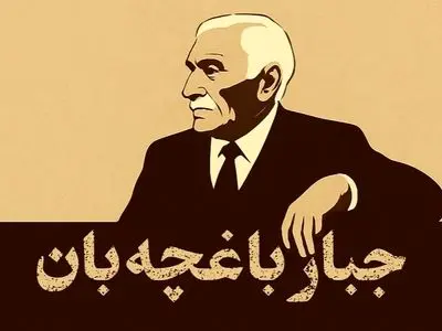 asdasd