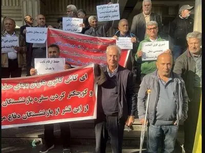 بازنشستگان نفت چرا معترض‌اند؟