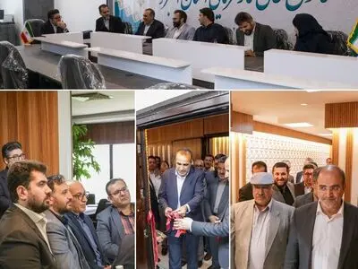 کانون عالی کارفرمایی استان البرز افتتاح شد