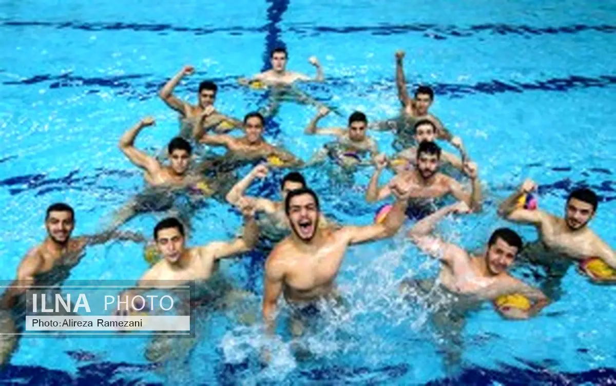 واترپلوئیستهای ایران گام اول را مقتدرانه برداشتند