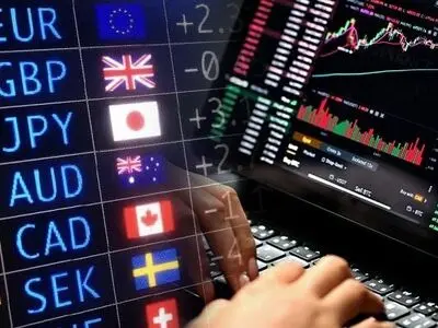 بازار فارکس چیست؟