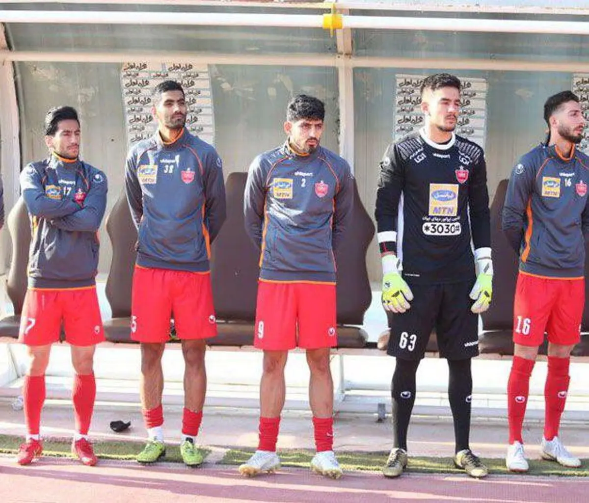 گلر پرسپولیس فراموشی موقت گرفت