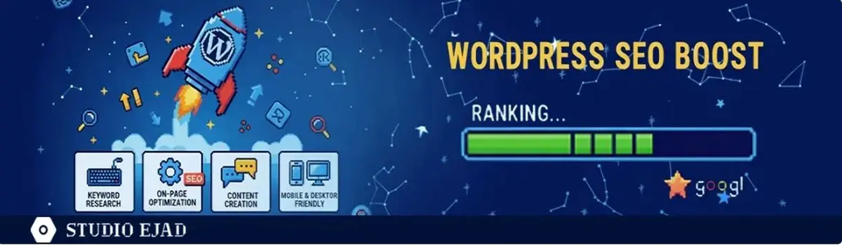 چگونه سئو سایت وردپرس را بالا ببریم ؟