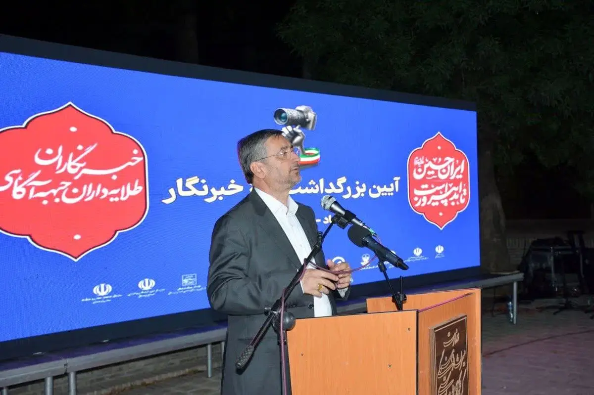 رشد و اعتلای جامعه در گرو آگاهیبخشی است و این امر بدون رسانهها ممکن نیست
