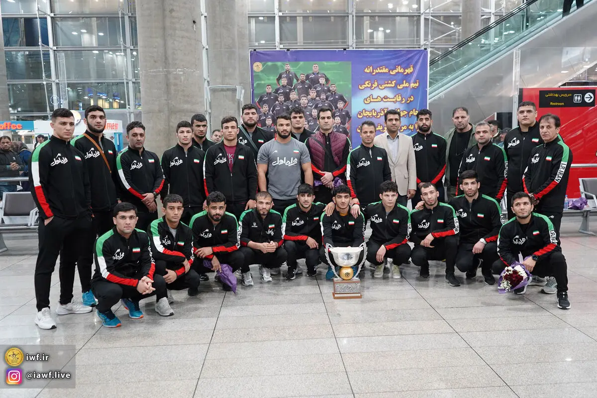تیم ملی کشتی فرنگی به کشور بازگشت