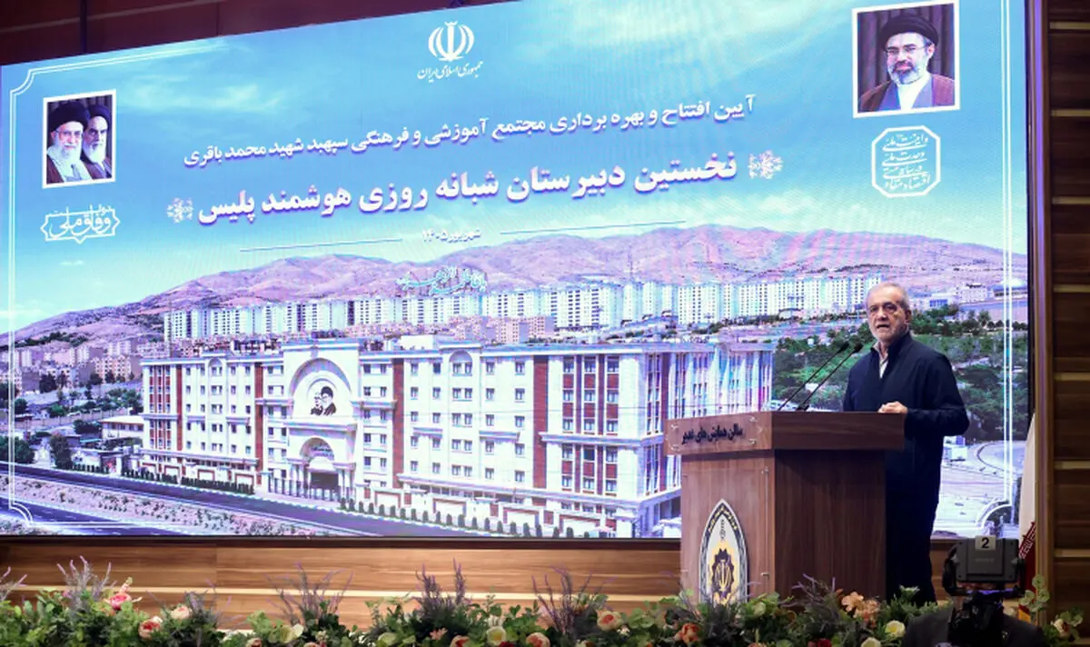 دانش‌آموزان، ذخایر اصلی و آینده‌سازان ایران هستند/ نظام تعلیم و تربیت حیاتی‌ترین مسئله کشور است