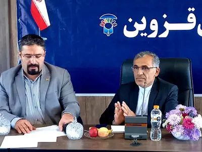 سنجش سلامت 18 هزار نفر دانش‌آموز قزوینی / جذب 9 میلیارد تومان اعتبار و تجهیزات