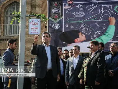 آیین نواختن زنگ مهر با حضور شهردار تهران
