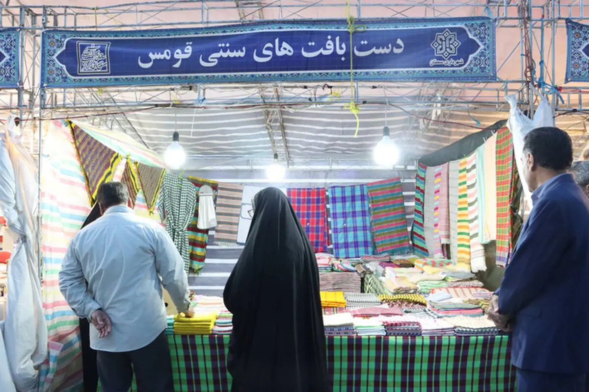 استراتژی برندسازی صنایع‌دستی سمنان تدوین شد