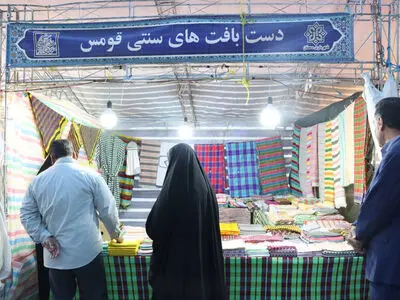 استراتژی برندسازی صنایع‌دستی سمنان تدوین شد