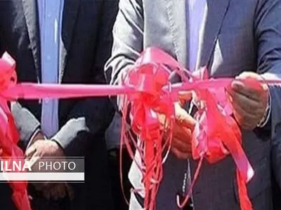افتتاح 64 پروژه با اشتغال بیش از 1200 نفر در شهرستان ساوجبلاغ