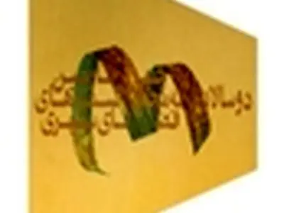 asdasd