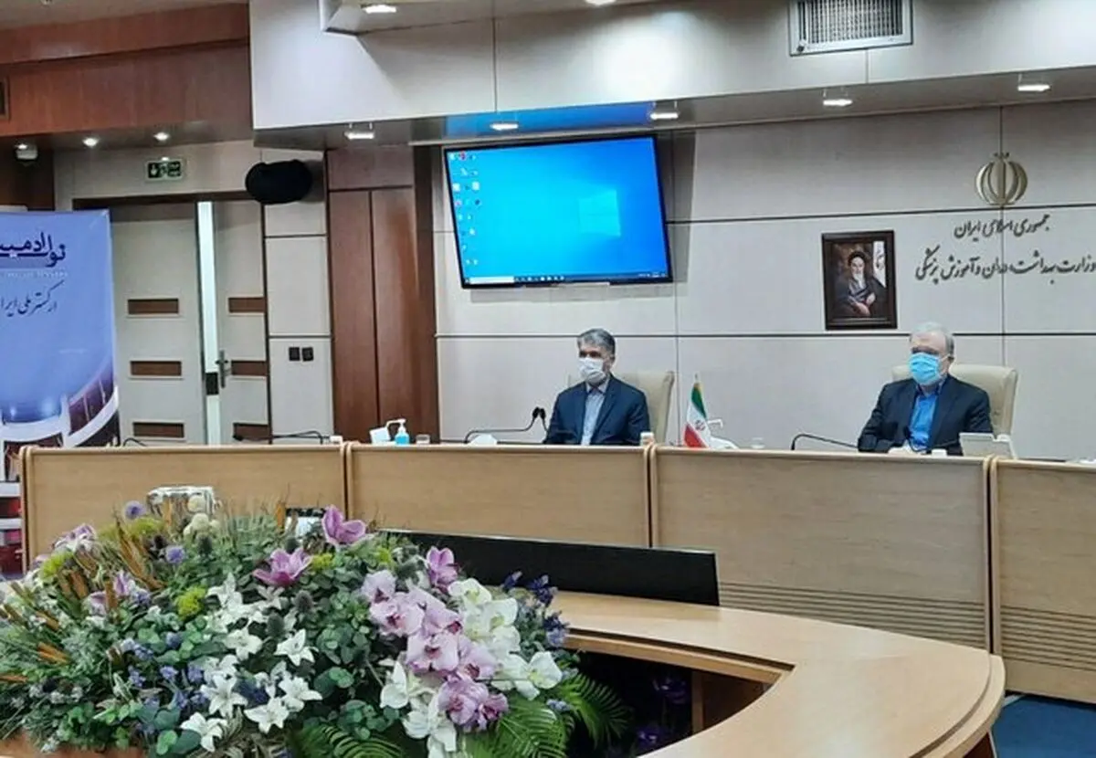 قطعه «مدافعان سلامت» ارکستر سمفونیک تهران رونمایی شد/با حضور وزرای بهداشت و ارشاد