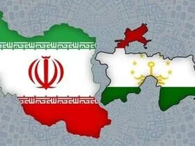 16th meeting of Iran-Tajikistan Joint Economic Committee opens