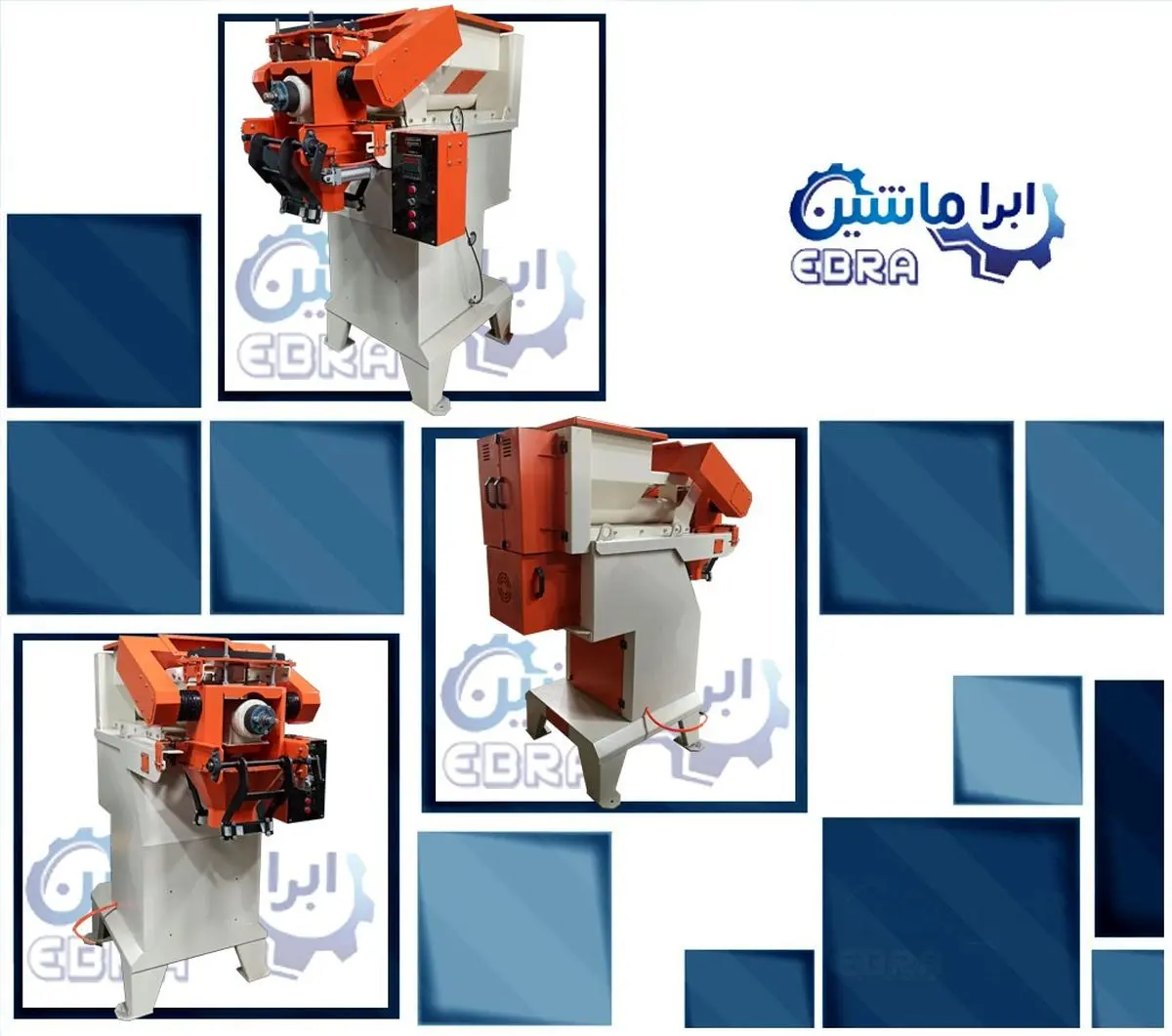 دستگاه کیسه پرکن اتوماتیک