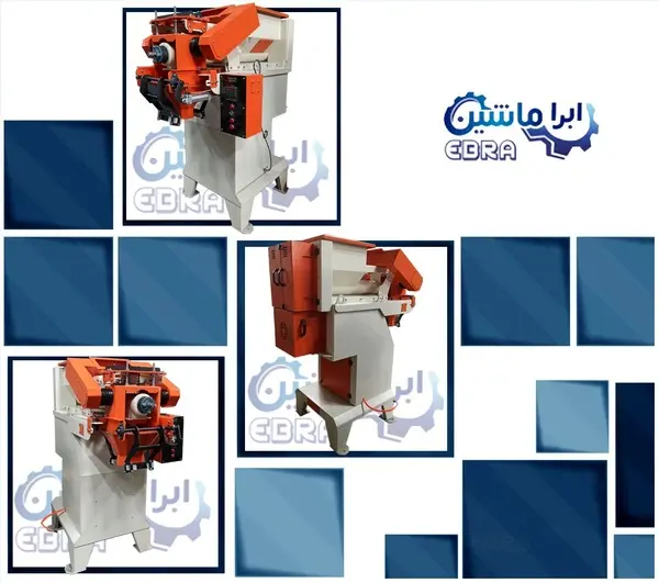 دستگاه کیسه پرکن اتوماتیک