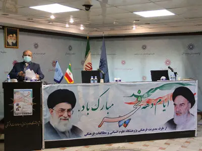 برای پژوهشگاه باید فعالیت سازمانی و پژوهیدن اصل باشد
