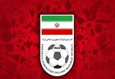 بررسی آخرین وضعیت تیم‌های ملی در نشست کمیته فنی